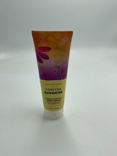 Bath and Body Works FOREVER SUNSHINE Ultimate Hydration Body Cream 8 oz NEW