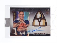 JORDAN HAWKINS 2023-24 TOPPS 3 RPA ROOKIE 3 PATCH HORIZONTAL RC AUTO 10/25