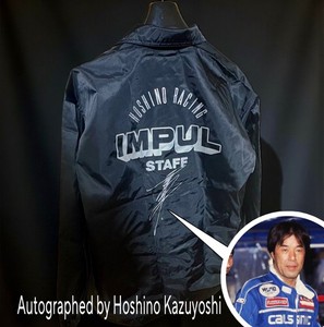 HOSHINO RACING IMPUL ナイロンジャケット Hoshino Impul | eBay