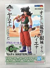 Ichiban Kuji Dragon Ball Ex Son Goku Training Edition C Prize Yamcha Banda Kmg48