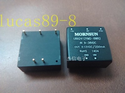 VRA2412YMD-6WR2 #zc