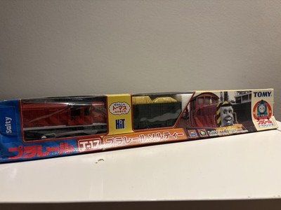 Plarail TOMY Trackmaster Thomas & Friends Salty Neu