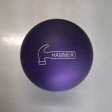 Hammer Purple Pearl Urethan Purple Pin Bowlingkugel 15 LB.  neu im Karton #260