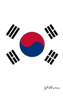 Reisetagebuch SüDkorea, 120 Seiten, Hardcover, A5, Reisejournal, Notizbuch