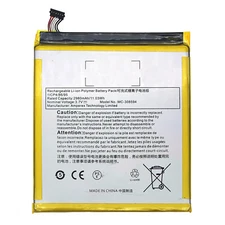 Battery For Amazon Kindle Fire 7" 5th Generation SV98LN (2015 Year) MC-308594
