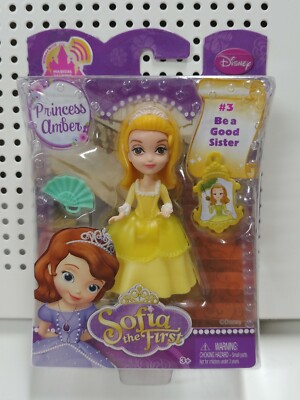 Игрушка sofia кукла арт.y6628 #3 (746775235000)