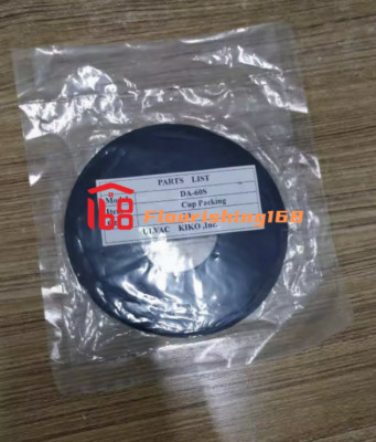 1PC DAU-100C vacuum pump diaphragm Fitting diaphragm