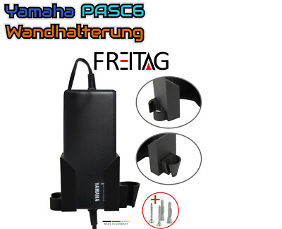 Ladegeräthalterung für Yamaha PASC6 PASC9 Ladegerät Haibike eBike PASC6 A4