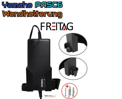 MARKENLOS Ladegeräthalterung für Yamaha PASC6 PASC9 Ladegerät Haibike eBike PASC6 A4