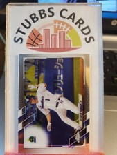 2021 Topps chrome NPB Nippon Professional Baseball Tetsuto Yamada #59