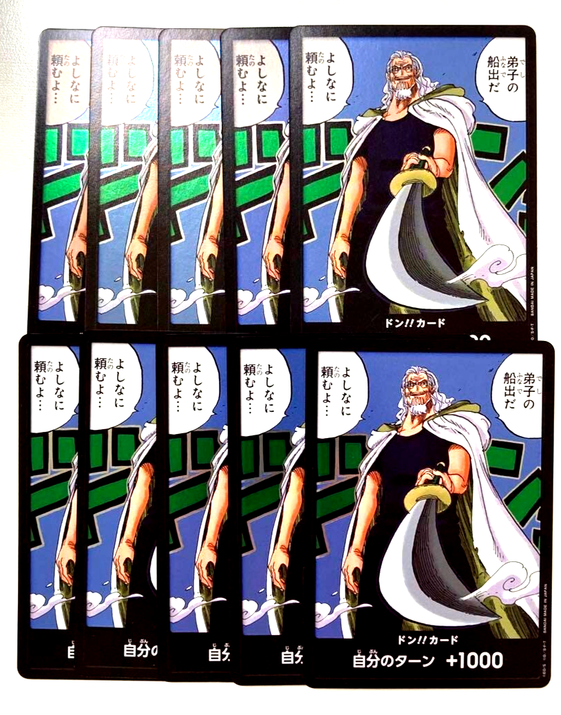 10 Cards DON!! Card Silvers Rayleigh OP12 Legacy of the Master ONE