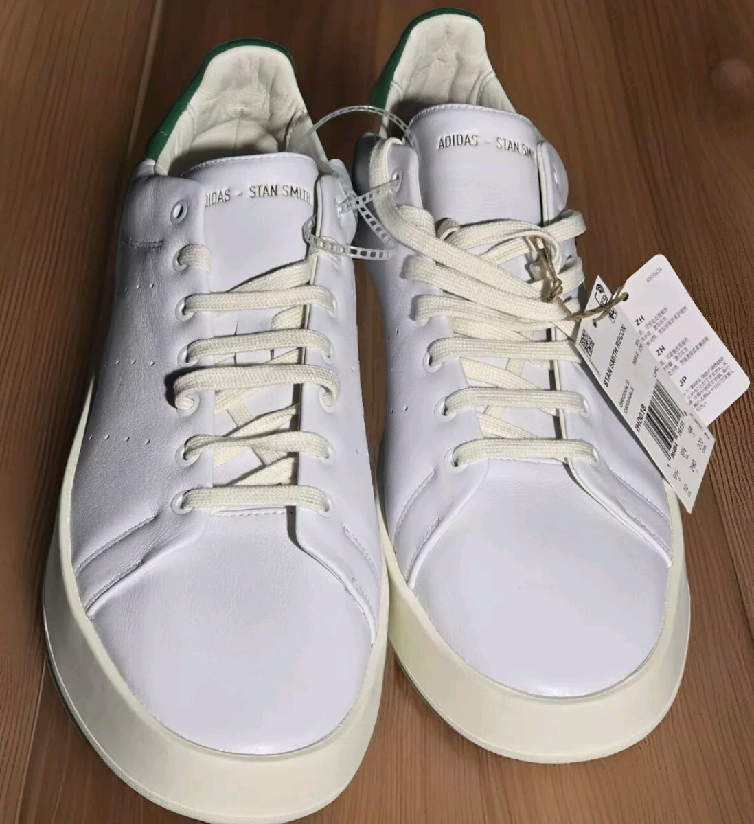 Adidas Stan Smith Recon White/Green Originals US Size 10 Men New 