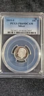 2015-S SILVER PROOF ROOSEVELT DIME PCGS PR69DCAM 10C SAN FRANCISCO MINT COIN
