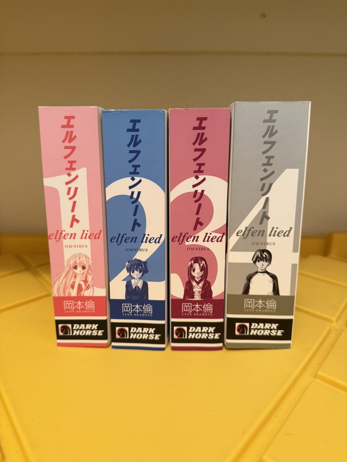 Elfen Lied Manga Serie Completa Omnibus Volúmenes 1-4 Edición en Inglés