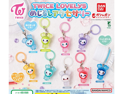 TWICE LOVELY マスコット ミラー　ミナ　マルチクロス 3点セット s-l400.png
