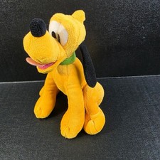 Disney Pluto Plush Stuffed Animal Just Play Yellow Dog 7 Inch Sitting Pose