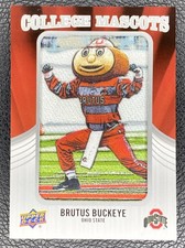 2012 Upper Deck Football Cards 29