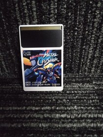Makesoft Super Metal Crusher PC Engine