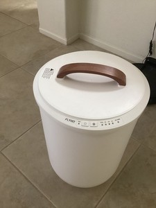 Bath Towel Warmer