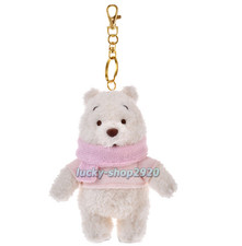 Genuine 2025 Disney Store Winnie The Pooh Cute Plush Keychain Pendant New