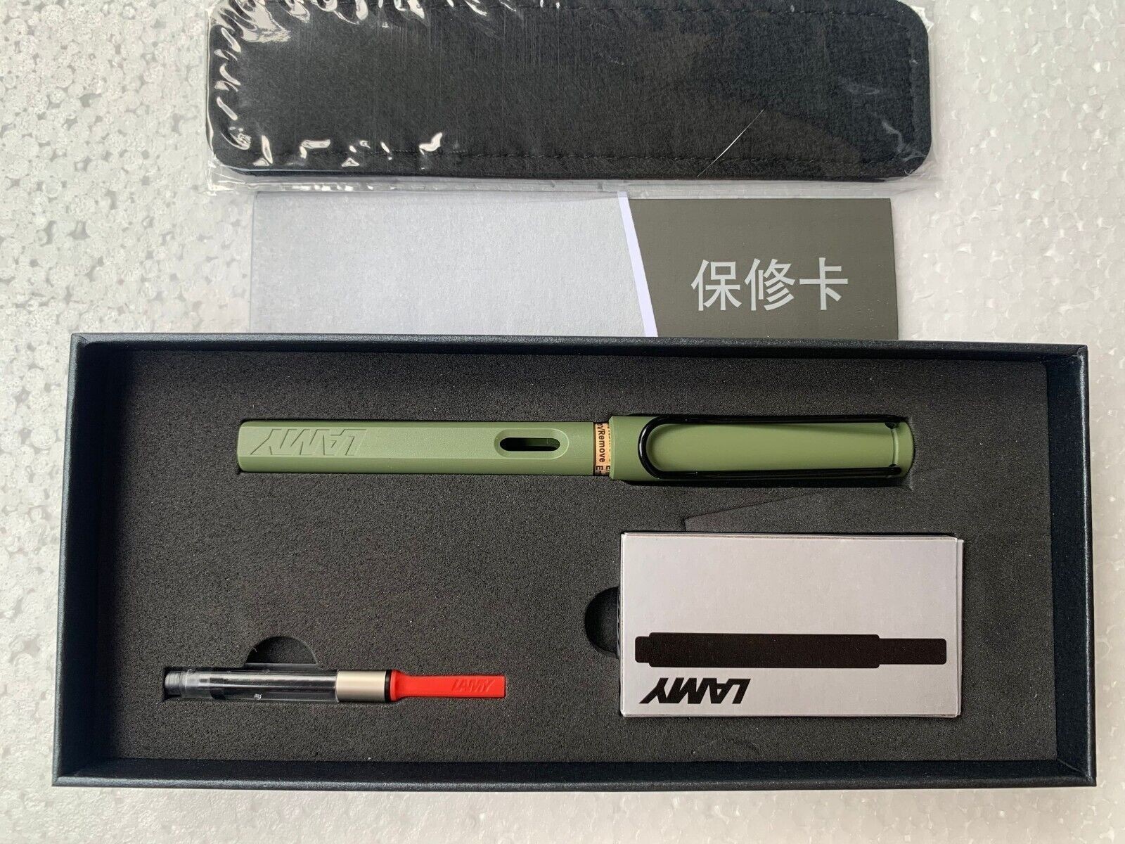 LAMY Safari Origin Pen Special Limited Edition 2024 Savannah mit Box Beste Geschenke