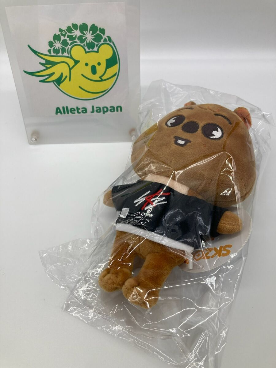 Stray Kids Official SKZOO Plush SKZ Plushie toy Han Quokka Stray Kids Official SKZOO Plush SKZ Plushie toy Han Quokka
