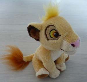 doudou roi lion disney store
