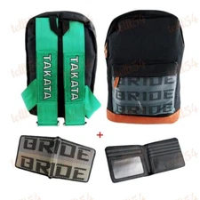 BRIDE RACING BACKPACK GREEN HARNESS SHOULDER STRAPS JDM & DY FABRIC Wallet SET