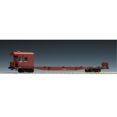 Tomix HO-726 Containerwagen Typ KOKIFU50000 - HO