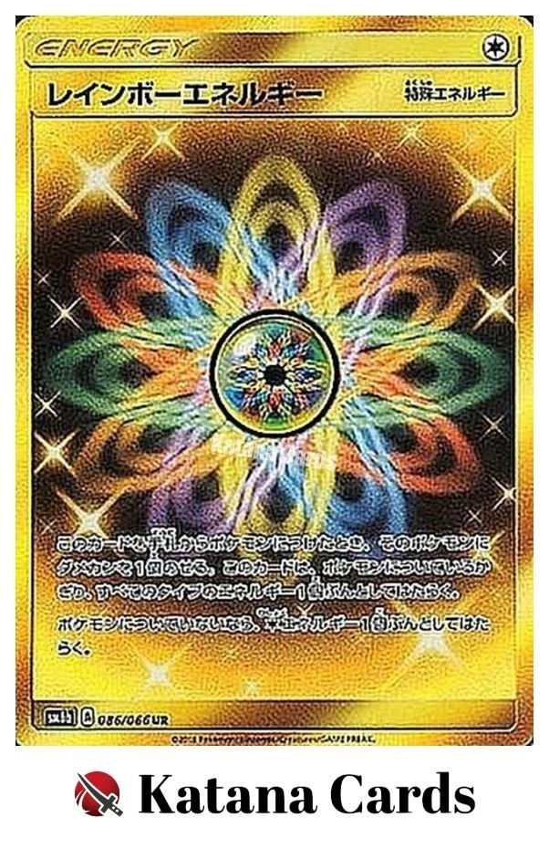 Rainbow Energy 086/066 Sm6b: Champion Road for sale | eBay