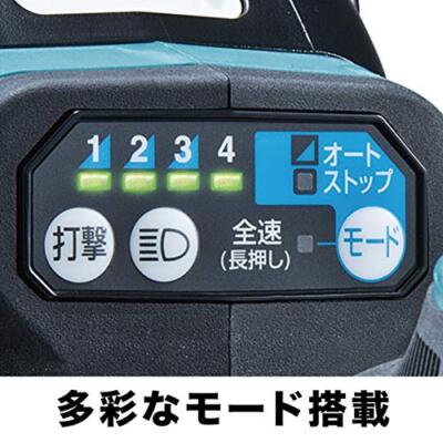 Makita TW300DZ Impact Driver Blue 18V BODY ONLY without Batteries 