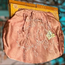 Vintage WWII Era Silk Purse From Manila 1940s Soldier Souvenir, Rose Color   