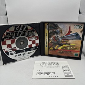 Gun Frontier Arcade Gears Sega Saturn SS CIB Complete Manuals Reg Card Mintydisc