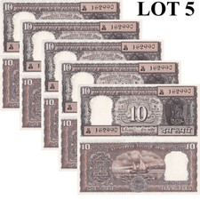 India 10 Rupias 1985-1990 P 60l UNC Con Agujero Letra G 1/20 Paquete LOTE 5 piezas