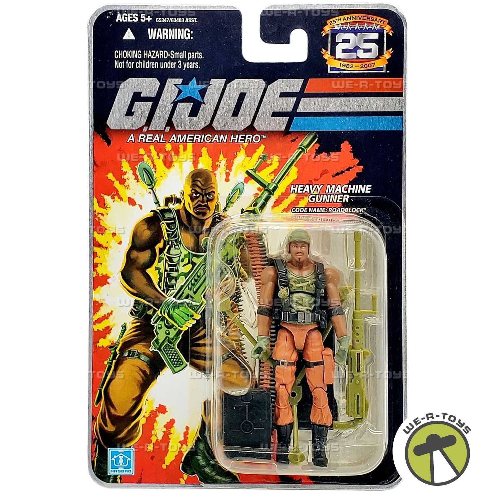 G.I. Joe Heavy Machine Gunner Roadblock Action Figure 2007 Hasbro 65347