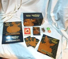 Pokemon ETB Shining Fates **EMPTY-NO CARDS-NO PACKS** (See Description)