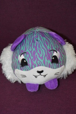 Moose Pikmi Pops Tiger Purple Green Teal 7'' Round Plush Stuffed Animal C2