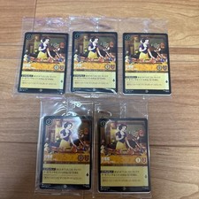 Disney Lorcana Snow White 41/P1 JA 2 Set Of 5 Promo Foil Japanese SEALED F/S NEW