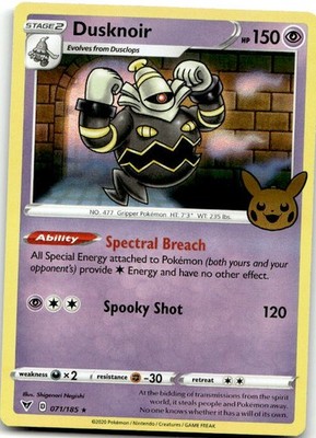 Duskull 069/185 Common Trick or Trade BOOster 2023 Pokemon Near Mint