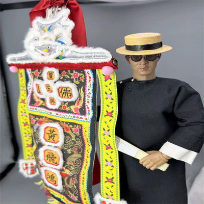 1/6 Scale NS1101 Once Upon A Tim Wong Fei-hung Action Figure Statue Model Toy