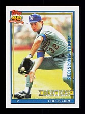 2017 Topps Rediscover Ultimate Card Giveaway Buybacks, Rarity