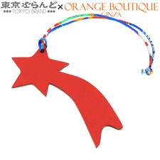 Hermes Paris Petit h Bag Charm Shooting Star Red Blue Leather Japan