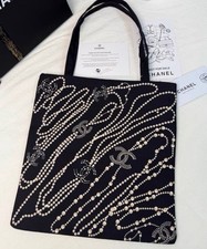 Chanel VIP Gift Tote Bag