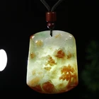 Certified Grade A Red Green 100% Natural Jadeite Jade Pendant Landscape 山水 91370