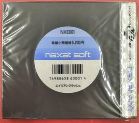 NAXAT Alien Crash PCE Unopened TurboGrafx-16 Video Game