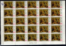 // 50X TUNISIA 1985 - MNH - PAINTING - FOLDED SHEET