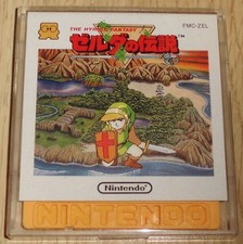 ebay® Auktion 137650873454 | Famicom Disk System The Legend of Zelda Nintendo FDS getestet Japan FMC-ZEL Thumbnail of ebay® auction 137650873454 | Famicom Disk System The Legend of Zelda Nintendo FDS getestet Japan FMC-ZEL