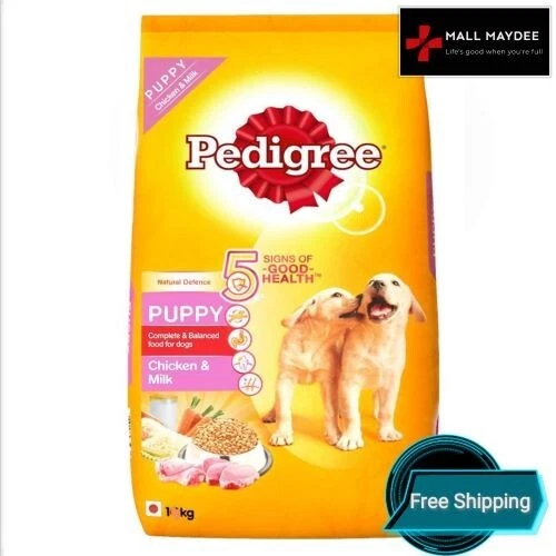 Pedigree puppy store 1kg