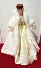 Ashton-Drake 16" Madra Doll Mel Odom - 'First Encounter' doll