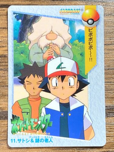 Pokemon Carddass Scheda Bandai Anime Collezione 11 Ash Brock - Foto 1 di 18
